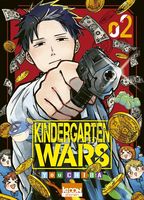 Kindergarten Wars n°2 